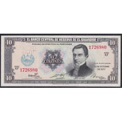 Сальвадор 10 колон 13.10.1977 года, Реверс 26.12.1977 года, RARE (EL SALVADOR  10 Colones 1977) P128: aUNC/UNC