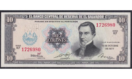 Сальвадор 10 колон 13.10.1977 года, Реверс 26.12.1977 года, RARE (EL SALVADOR  10 Colones 1977) P128: aUNC/UNC