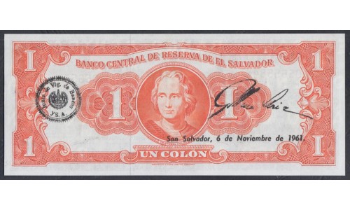 Сальвадор 1 колон 1960 года (EL SALVADOR  1 Colon 1960) P 90b: UNC