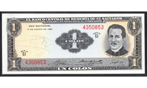 Сальвадор 1 колон 1968 г. (EL SALVADOR 1 Colón 1968) P110а:Unc