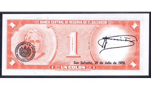 Сальвадор 1 колон 1968 г. (EL SALVADOR 1 Colón 1968) P110а:Unc