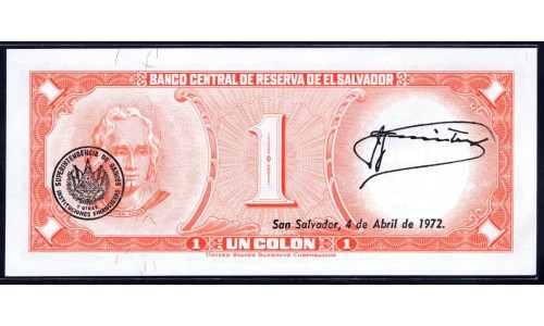 Сальвадор 1 колон 1970 г. (EL SALVADOR 1 Colón 1970) P110b:Unc