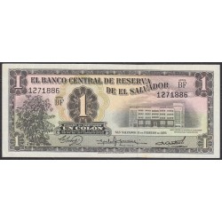 Сальвадор 1 колон 1956 года (EL SALVADOR  1 Colon 1956) P 90: UNC