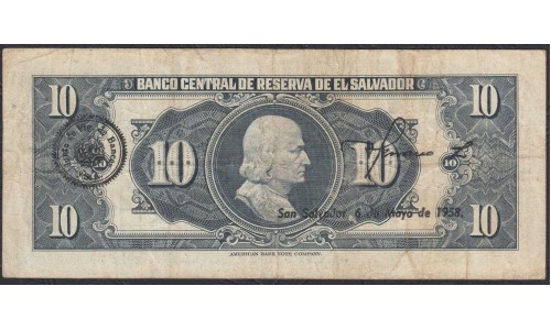 Сальвадор 10 колон 1957 года (EL SALVADOR  10 Colones 1957) P 96: VF+++