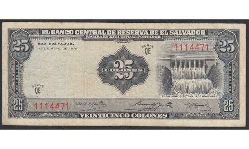 Сальвадор  25 колон 1970 года, РЕДКОСТЬ в любом состоянии (EL SALVADOR  25 Colones 1970, RARE) P 113: VF/XF