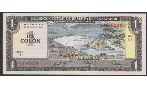 Сальвадор 1 колон 1980 года (EL SALVADOR  1 Colon 1980) P125b: UNC
