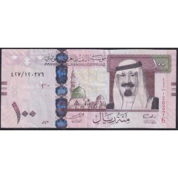 Саудовская Аравия 100 риалов 2009 год (Saudi Arabia 100 riyals 2009 year) P 35b: XF