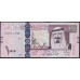Саудовская Аравия 100 риалов 2009 год (Saudi Arabia 100 riyals 2009 year) P 35b: XF