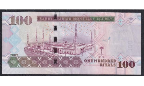 Саудовская Аравия 100 риалов 2009 год (Saudi Arabia 100 riyals 2009 year) P 35b: XF
