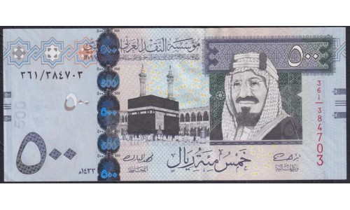 Саудовская Аравия 500 риалов 2012 год (Saudi Arabia 500 riyals 2012) P 36c: UNC