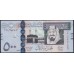 Саудовская Аравия 500 риалов 2012 год (Saudi Arabia 500 riyals 2012) P 36c: UNC