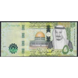 Саудовская Аравия 50 риалов 2017 год (Saudi Arabia 50 riyals 2017) P 40b: UNC