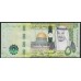 Саудовская Аравия 50 риалов 2017 год (Saudi Arabia 50 riyals 2017) P 40b: UNC
