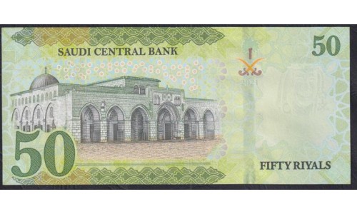 Саудовская Аравия 50 риалов 2017 год (Saudi Arabia 50 riyals 2017) P 40b: UNC