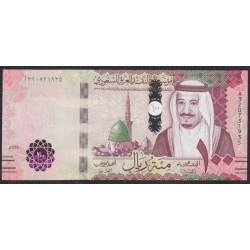 Саудовская Аравия 100 риалов 2017 год (Saudi Arabia 100 riyals 2017) P 41b: UNC