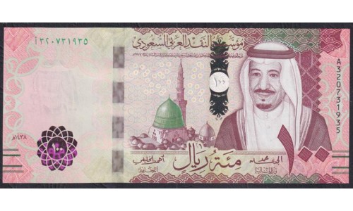 Саудовская Аравия 100 риалов 2017 год (Saudi Arabia 100 riyals 2017) P 41b: UNC