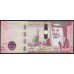 Саудовская Аравия 100 риалов 2017 год (Saudi Arabia 100 riyals 2017) P 41b: UNC