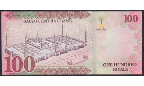 Саудовская Аравия 100 риалов 2021 год (Saudi Arabia 100 riyals 2021) P 41с UNC