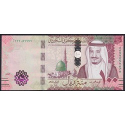 Саудовская Аравия 100 риалов 2021 год (Saudi Arabia 100 riyals 2021) P 41с UNC
