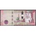 Саудовская Аравия 100 риалов 2021 год (Saudi Arabia 100 riyals 2021) P 41с UNC