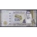 Саудовская Аравия 20 риалов 2020 год (Saudi Arabia 20 riyals 2020) P W44: UNC