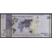 Саудовская Аравия 20 риалов 2020 год (Saudi Arabia 20 riyals 2020) P W44: UNC