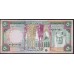 Саудовская Аравия 50 риалов 1961 - 77 год (Saudi Arabia 50 riyals 1961 - 77 year) P 19: aUNC