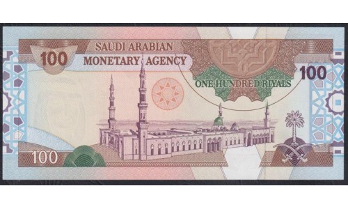 Саудовская Аравия 100 риалов 1984 год (Saudi Arabia 100 riyals 1984) P 25с: UNC