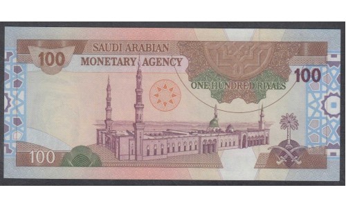 Саудовская Аравия 100 риалов 1984 год (Saudi Arabia 100 riyals 1984 year) P 25a: UNC