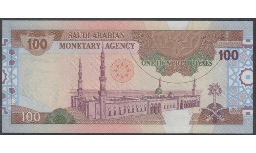 Саудовская Аравия 100 риалов 1984 год (Saudi Arabia 100 riyals 1984 year) P 25b: UNC