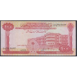 Саудовская Аравия 100 риалов 1961 - 68 год (Saudi Arabia 100 riyals 1961 - 68) P 15: XF