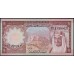 Саудовская Аравия 1 риал 1961 - 77 год (Saudi Arabia 1 riyal 1961 - 77 year) P 16 : Unc