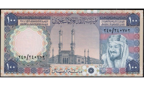 Саудовская Аравия 100 риалов 1961 - 76 год (Saudi Arabia 100 riyals 1961 - 76 year) P 20 : Unc