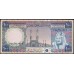 Саудовская Аравия 100 риалов 1961 - 76 год (Saudi Arabia 100 riyals 1961 - 76 year) P 20 : Unc