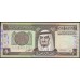 Саудовская Аравия 1 риал 1961 - 84 год (Saudi Arabia 1 riyal 1961 - 84 year) P 21d : Unc