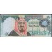 Саудовская Аравия 20 риалов 1999 год (Saudi Arabia 20 riyals 1999 year) P 27: Unc