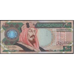 Саудовская Аравия 200 риалов 1999 год (Saudi Arabia 200 riyals 1999 year) P 28 : Unc