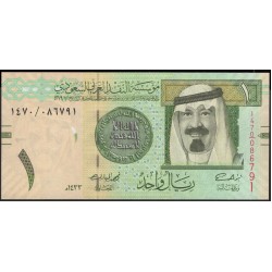 Саудовская Аравия 1 риал 2012 год (Saudi Arabia 1 riyal 2012 year) P 31c : Unc