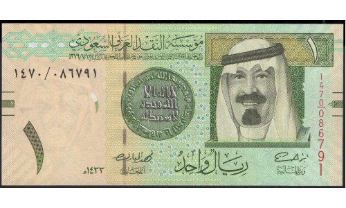 Саудовская Аравия 1 риал 2012 год (Saudi Arabia 1 riyal 2012 year) P 31c : Unc