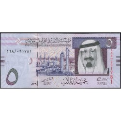 Саудовская Аравия 5 риалов 2009 год (Saudi Arabia 5 riyals 2009 year) P 32b : Unc