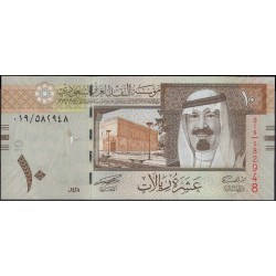Саудовская Аравия 10 риалов 2007 год (Saudi Arabia 10 riyals 2007 year) P 33a : Unc