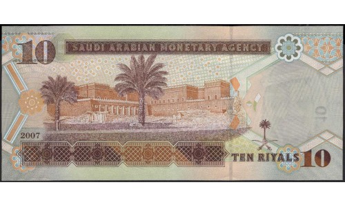 Саудовская Аравия 10 риалов 2007 год (Saudi Arabia 10 riyals 2007 year) P 33a : Unc