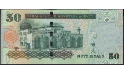 Саудовская Аравия 50 риалов 2007 год (Saudi Arabia 50 riyals 2007 year) P 34a : Unc