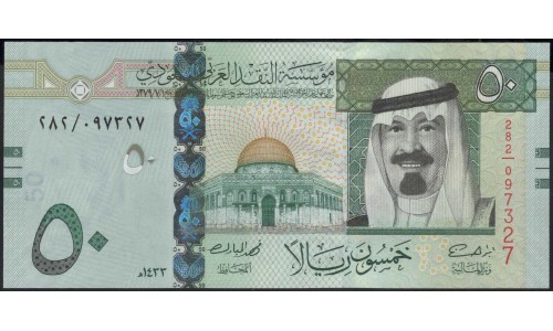 Саудовская Аравия 50 риалов 2012 год (Saudi Arabia 50 riyals 2012 year) P 34c : Unc