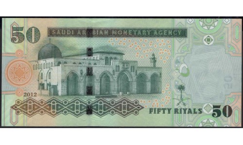 Саудовская Аравия 50 риалов 2012 год (Saudi Arabia 50 riyals 2012 year) P 34c : Unc