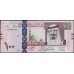 Саудовская Аравия 100 риалов 2007 год (Saudi Arabia 100 riyals 2007 year) P 35a : Unc