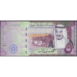 Саудовская Аравия 5 риалов 2016 год (Saudi Arabia 5 riyals 2016 year) P 38a : Unc