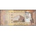 Саудовская Аравия 10 риалов 2016 год (Saudi Arabia 10 riyals 2016 year) P 39a : Unc