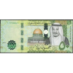 Саудовская Аравия 50 риалов 2016 год (Saudi Arabia 50 riyals 2016 year) P 40a : Unc