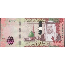 Саудовская Аравия 100 риалов 2016 год (Saudi Arabia 100 riyals 2016 year) P 41 : Unc